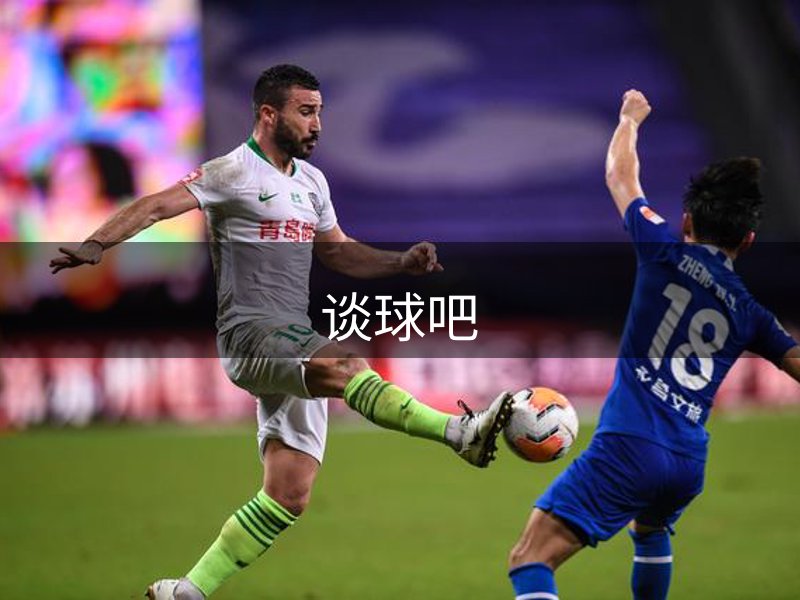 网站介绍